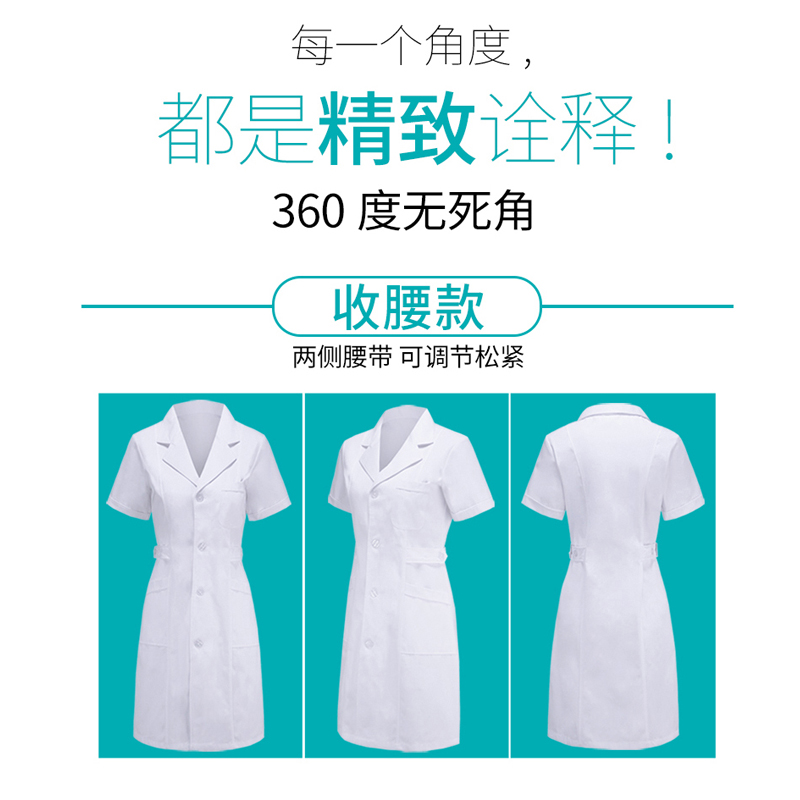 護士服為什么是不同顏色？