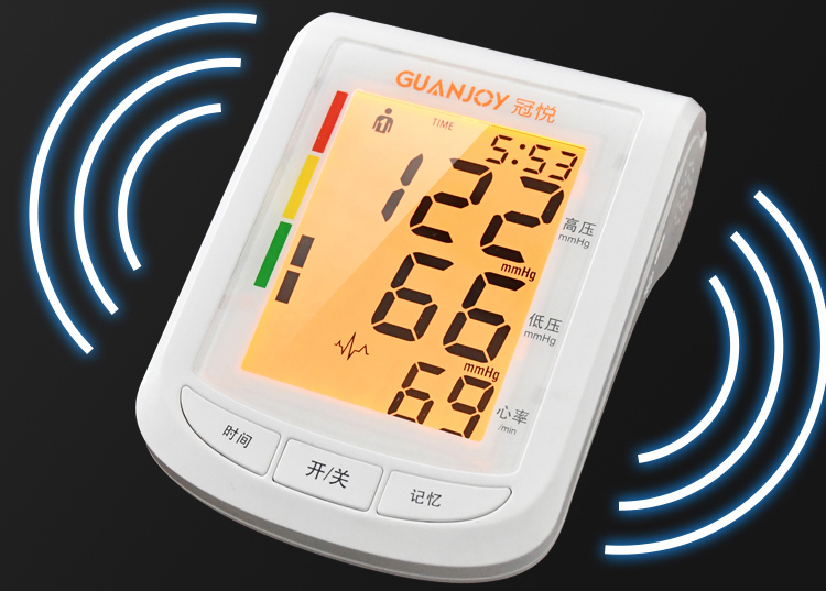 上新啦，冠悅?cè)詣?dòng)電子血壓計(jì)HK-805