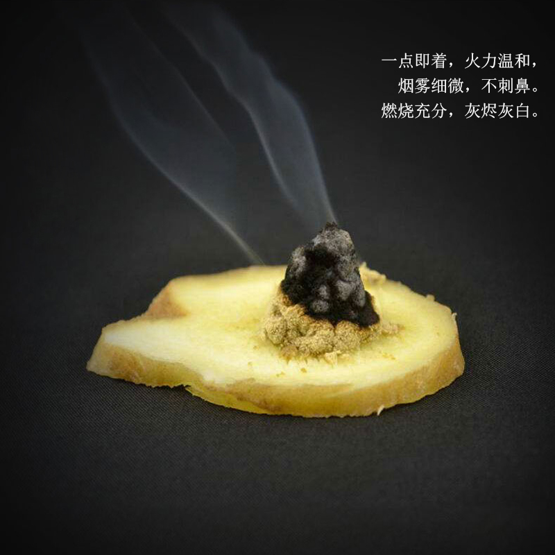 艾灸，拔罐，按摩，刮痧，到底哪個(gè)適合你？